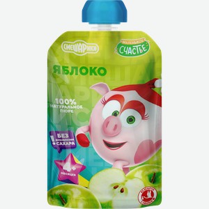 Пюре фруктовое СМЕШАРИКИ Яблоко, с 4 месяцев, 85г