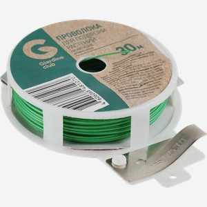Проволока для подвязки растений GIARDINO CLUB 30м, на катушке, Арт. 407033