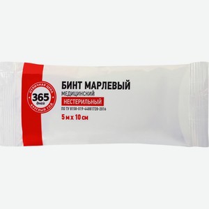 Бинт 365 ДНЕЙ марл. мед. нестер. 5мх10см, Россия