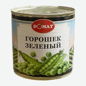 Горошек зеленый Домат ТУ 420г жб