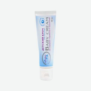 Крем под подгузник Kinder SPA 50 мл