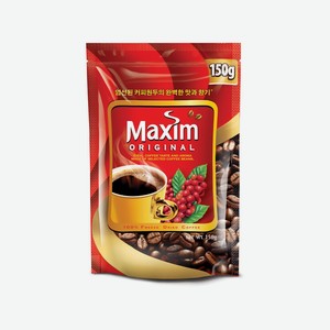 Кофе растворимый Maxim Оригинальный (Original) 150 г