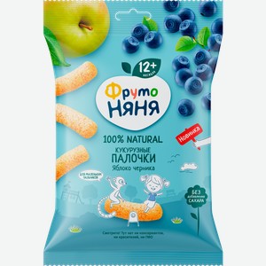 Кукурузные палочки Фрутоняня яблоко черника с 12 месяцев 20г