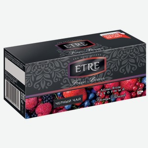 Чай черный Etre Forest Berries в пакетиках, 25 шт.