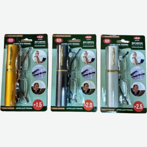 Очки Oskar корригирующие для чтения с футляром 1шт.