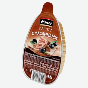 Паштет Hame Маслины