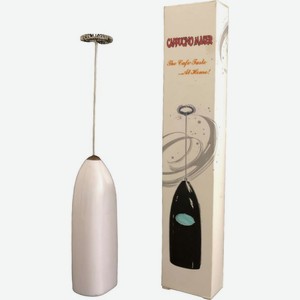 Вспениватель для молока 1шт.