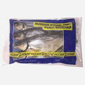 Пивной набор «Русская Вобла» из вяленой рыбы, 130 г