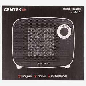 Тепловентилятор Centek CT-6023