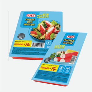 Крабовое мясо/Палочки  Vici  охлажденные 220г