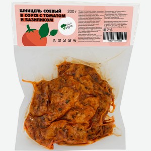 Шницель соевый REGALIO VEGAN в соусе с томатом и базиликом, 200г