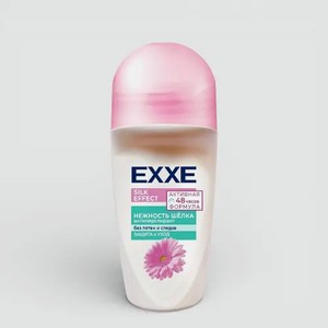 Роликовый дезодорант антиперспирант «EXXE» Нежность шёлка, 50 мл