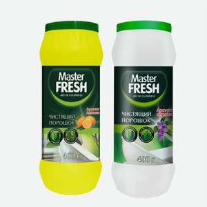 Чистящее средство Master FRESH, лимон/сирень 400гр