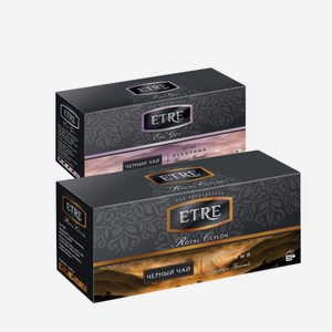 Чай черный  Этре  в ассортименте 25пак.