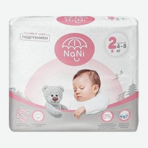 Подгузники 2S 4-8кг Nani 20шт