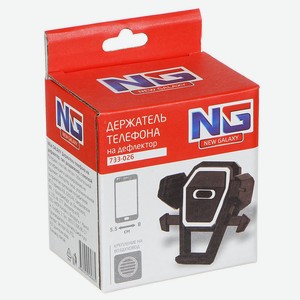 Держатель для телефона автомобильный 1шт.