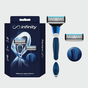 INFINITY Мужская бритва станок +2 кассеты + крепление Premium подарочный набор, 1 шт.
