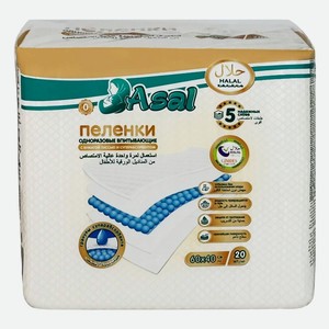 ASAL Пеленки одноразовые впитывающие 40х60 см с суперабсорбентом, 60х40 см