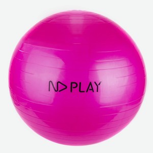 ND PLAY Фитбол/гимнастический мяч, Розовый