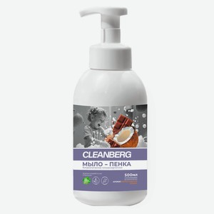 CLEANBERG Мыло пенка для рук и тела аромат Шоколадный кокос, 1 шт. 500 мл