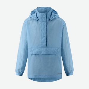 Куртка Hallis для мальчика 5314476180134 Голубой р.134