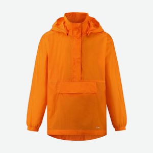 Куртка Hallis для мальчика 5314472720134 Оранжевый р.134