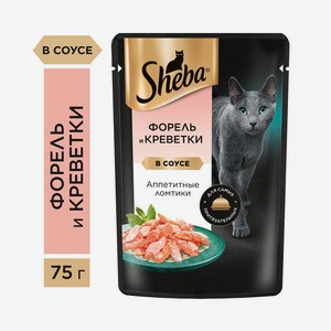 Влажный корм для кошек Sheba Ломтики в соусе с форелью и кре