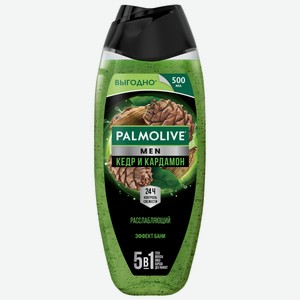 Гель д/душа мужской Palmolive Men Кедр и Кардамон 500мл