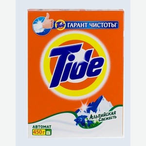 Стир.порош.Тайд 450г авт.Альп.Свежесть