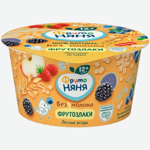 ФРУТОНЯНЯ Десерт овсян ябл лесн ягоды 140г пл/ст(Прогресс)