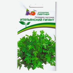 Семена «Агрофирма Партнер» Петрушка Итальянский гигант, 2 г