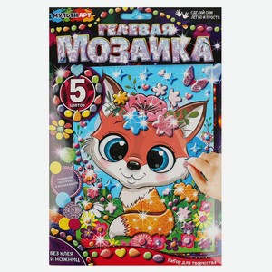 Набор для творчества «Мульти арт» Гелевая мозаика 17х23 см, 1 шт в ассортименте