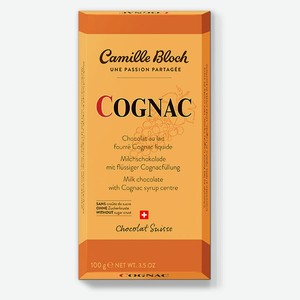 Шоколад молочный Camille Bloch с коньяком Швейцария, 100 г