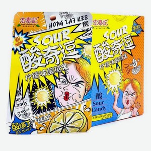 Карамель HongTaiKee кислая со вкусом лимона Китай, 20 г
