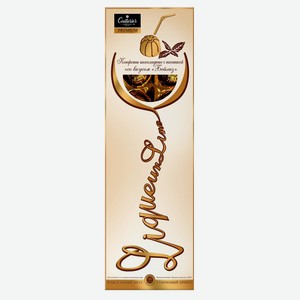 Конфеты Couturier со сливочно-ликерной начинкой со вкусом бейлиз, 190 г