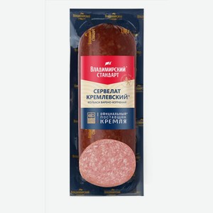 Сервелат Кремлевский Владимирский Стандарт В/к 350г