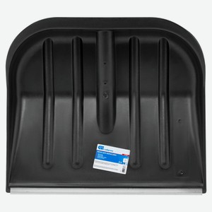 Лопата для уборки снега «Сибртех» пластиковая без черенка, 465х415 мм,