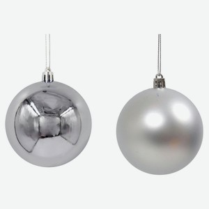 Елочное украшение Шар серебристный, 6 см