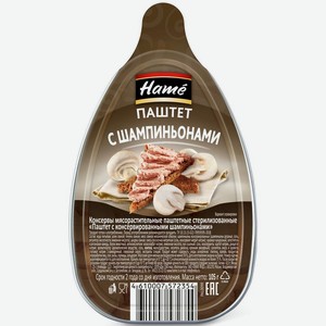 Паштет Хаме с шампиньонами 105г, 105 г
