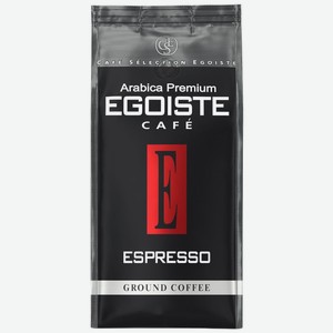 Кофе Egoiste Espresso молотый 250г, 250 г