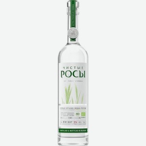 Водка Чистые Росы 40% 500мл, 500 мл