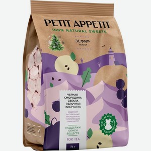 Зефир Petit Appetit с черной смородиной свеклой и яблочной клетчаткой 74г, 74 г
