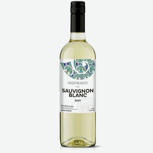 Вино Inspirado Sauvignon Blanc белое сухое 12.5% 750мл, 750 мл