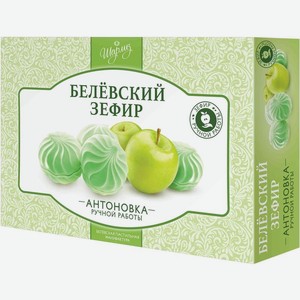 Зефир Шарлиз Белёвский Антоновка ручной работы 250г, 250 г