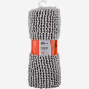 Коврик HOMECLUB Stone 80х100см, шенилл Арт. WF19-009