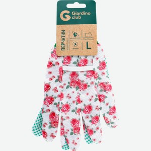 Перчатки садовые GIARDINO CLUB р. M, L, текстильные с трикотажным манжетом, Арт.SH-GL-01