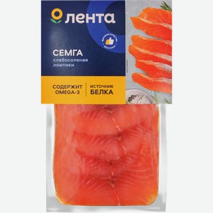 Семга слабосоленая ЛЕНТА филе-ломтики, 80г