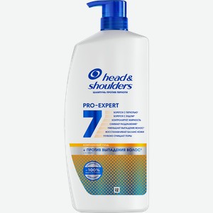 Шампунь HEAD&SHOULDERS 7в1 Против выпадения волос, против перхоти, 800мл