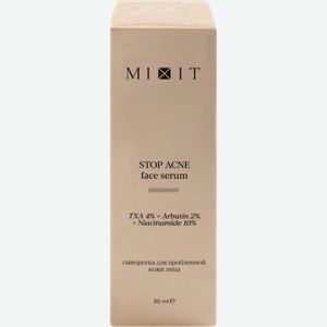 Сыворотка для лица MIXIT Stop Acne face serum для проблемной кожи лица, 30мл