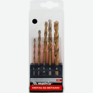 Набор сверл по металлу MATRIX с нитридтитановым покрытием 3/4/5/6/8мм 5шт, сталь HSS, Арт.72383